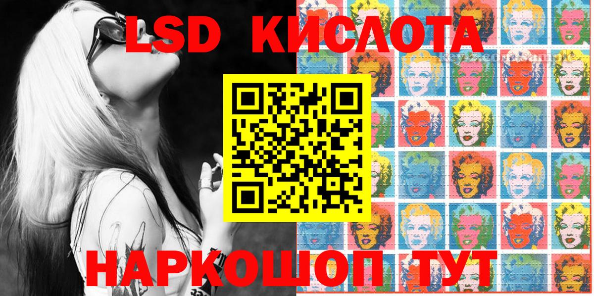 наркошоп  Тулун  Марки NBOMe 1,8мг  Марки NBOMe 1,8мг 