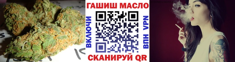 где можно купить   Тулун  даркнет как зайти  ТГК жижа 
